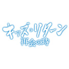 ���ƃK�b�c