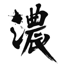 �T���g���[�ɉE�q��